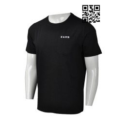 T703  設計個性logoT恤  訂購淨色大碼T恤  澳門 獅緣 網上下單短袖T恤 T恤hk中心 非牟利社團 民間社團組織 合營組織     黑色 T703  設計個性logoT恤  訂購淨色大碼T恤  澳門 獅緣 網上下單短袖T恤 T恤hk中心 非牟利社團 民間社團組織 合營組織     黑色